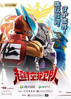 步步惊心2小说下载