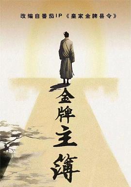 一个人看WWW在线高清免费看