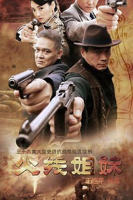 咪奇影视快播下载器