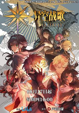 交通运输部一季度投资7205亿