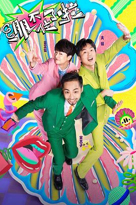 zoomdog2019中国古装