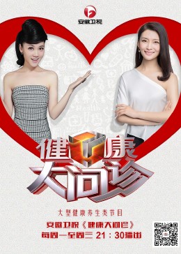 怪兽电力公司百度影音