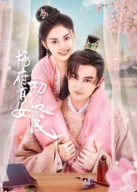 快猫app官网线上体验