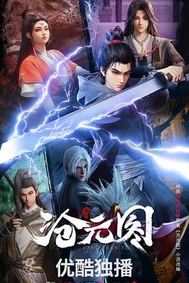 查看近15日天气