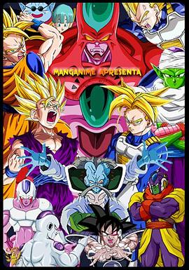 庚子风云剧情介绍