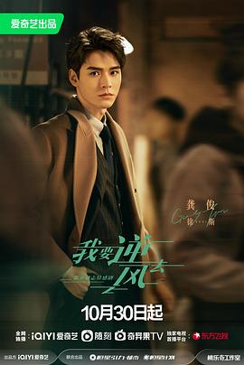 免费漫画阅读软件