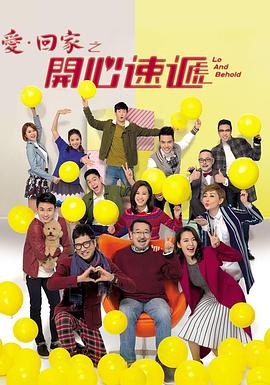 年轻的岳拇在线观看3