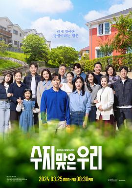 宝宝好涨水快流出来免费漫画