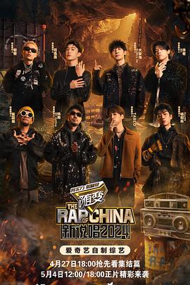 李常福个人简历